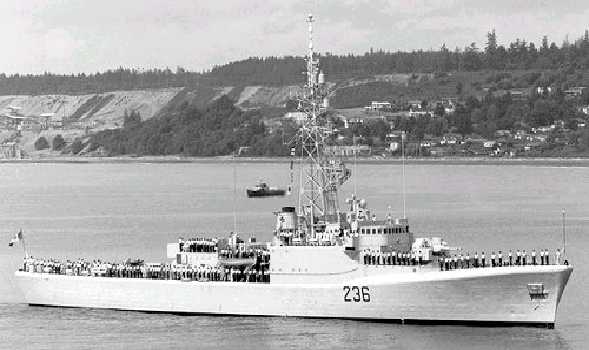 HMCS Gatineau